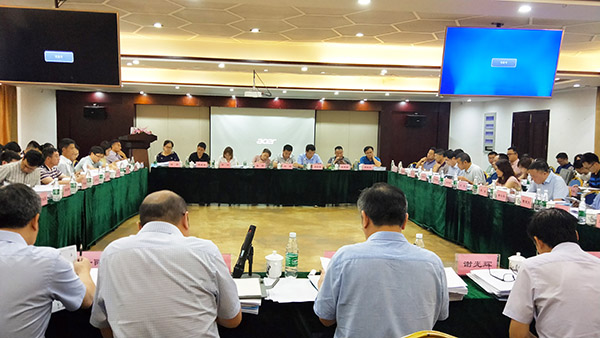 湖南華億生態(tài)農(nóng)業(yè)發(fā)展有限責任公司,株洲農(nóng)家樂,湖南戶外拓展,株洲哪里好玩,自助燒烤,露營,會議團體接待