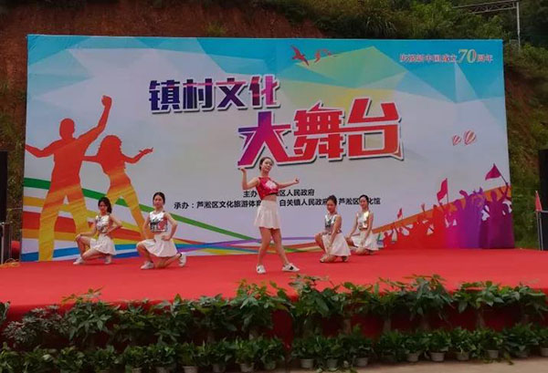 湖南華億生態(tài)農業(yè)發(fā)展有限責任公司,株洲農家樂,湖南戶外拓展,株洲哪里好玩,自助燒烤,露營,會議團體接待