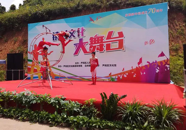 湖南華億生態(tài)農業(yè)發(fā)展有限責任公司,株洲農家樂,湖南戶外拓展,株洲哪里好玩,自助燒烤,露營,會議團體接待