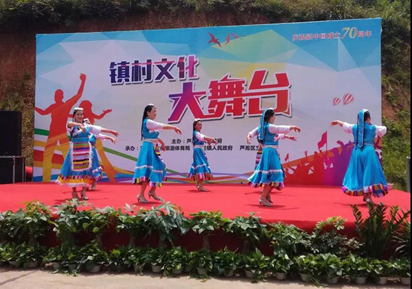 湖南華億生態(tài)農業(yè)發(fā)展有限責任公司,株洲農家樂,湖南戶外拓展,株洲哪里好玩,自助燒烤,露營,會議團體接待