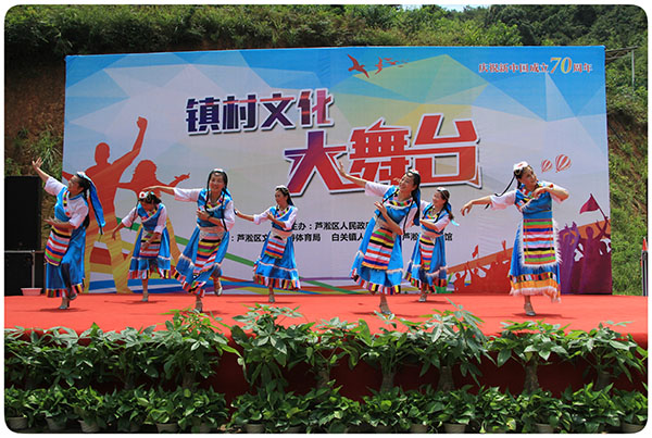 湖南華億生態(tài)農業(yè)發(fā)展有限責任公司,株洲農家樂,湖南戶外拓展,株洲哪里好玩,自助燒烤,露營,會議團體接待