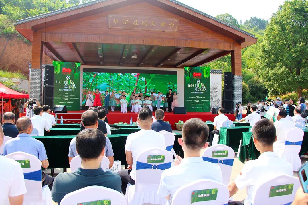 戶外拓展,自助燒烤,露營,會(huì)議團(tuán)體接待，團(tuán)建，