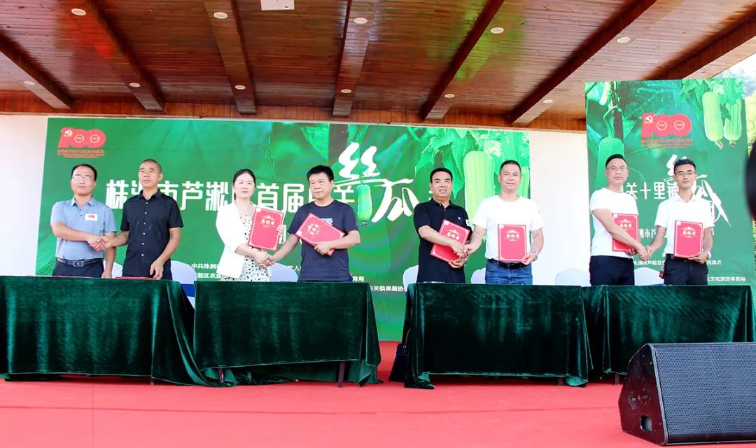 戶外拓展,自助燒烤,露營,會(huì)議團(tuán)體接待，團(tuán)建，