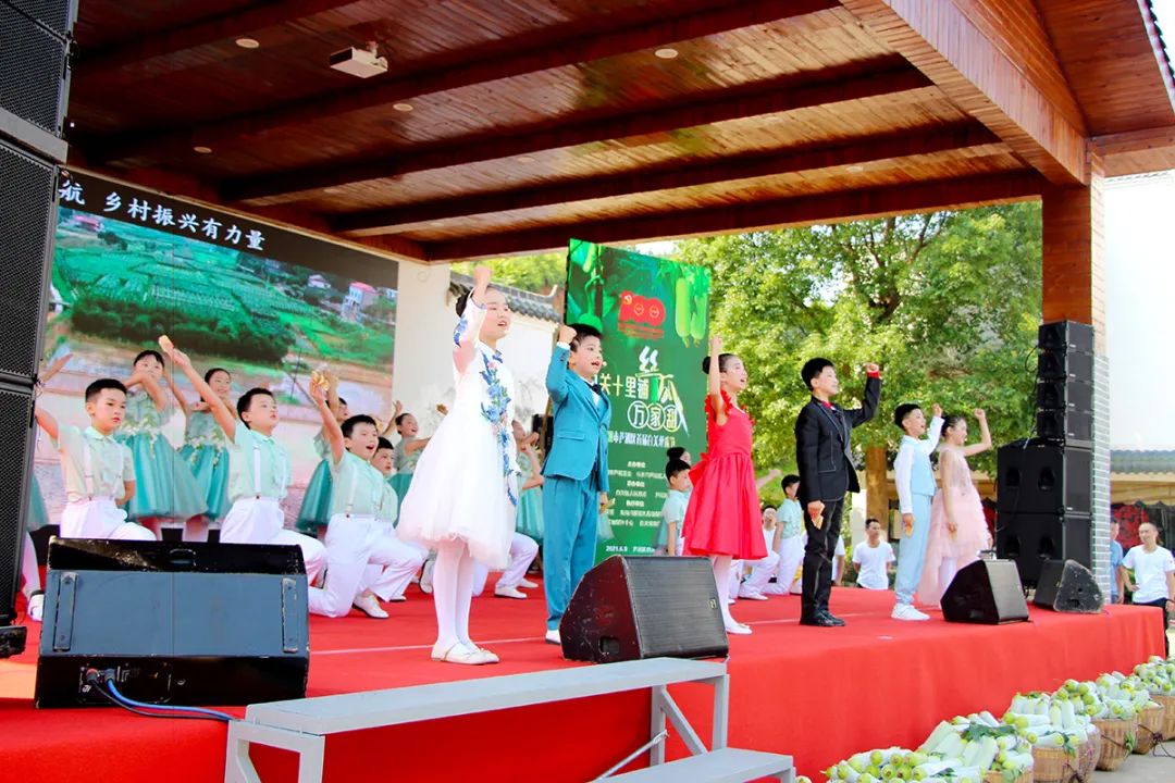 戶外拓展,自助燒烤,露營,會(huì)議團(tuán)體接待，團(tuán)建，