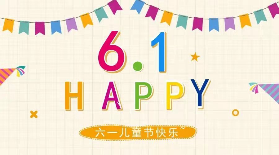 戶外拓展,自助燒烤,露營(yíng),會(huì)議團(tuán)體接待，團(tuán)建，