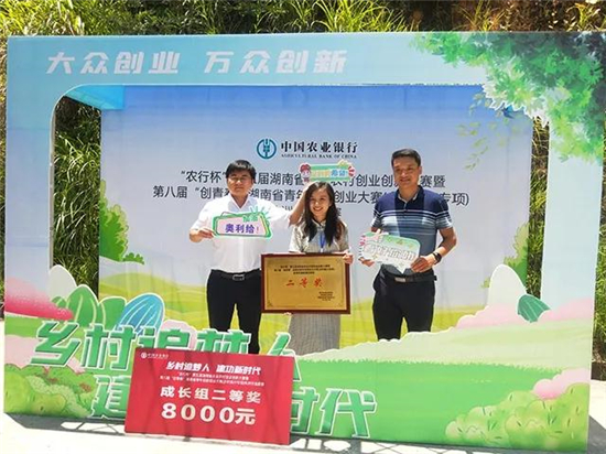 戶外拓展,自助燒烤,露營,會議團體接待，團建，