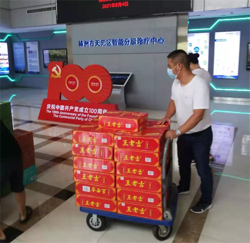 戶外拓展,自助燒烤,露營,會議團體接待，團建，