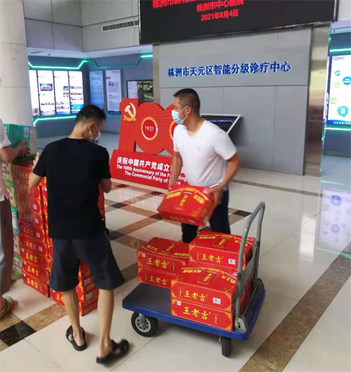 戶外拓展,自助燒烤,露營,會議團體接待，團建，