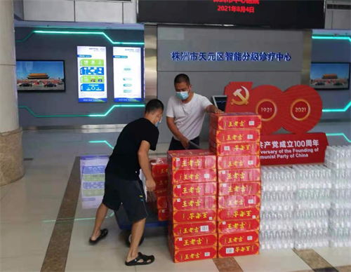 戶外拓展,自助燒烤,露營,會議團體接待，團建，