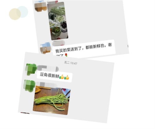 戶外拓展,自助燒烤,露營,會議團體接待，團建，