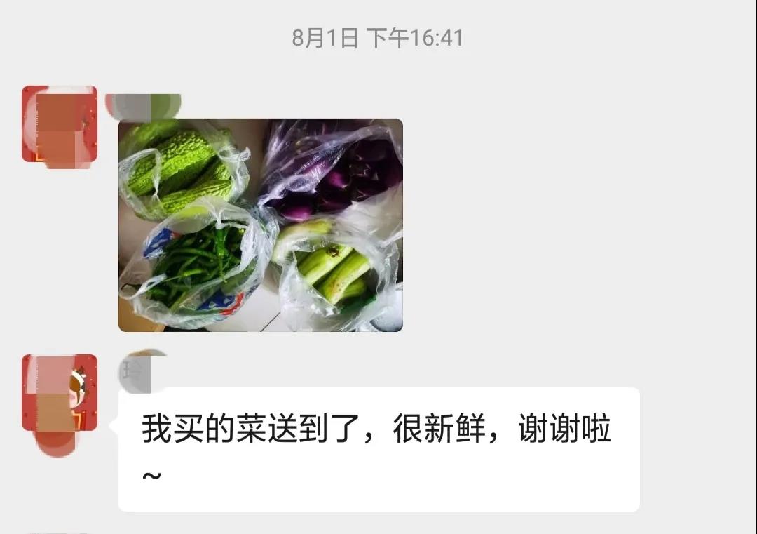 戶外拓展,自助燒烤,露營,會議團體接待，團建，