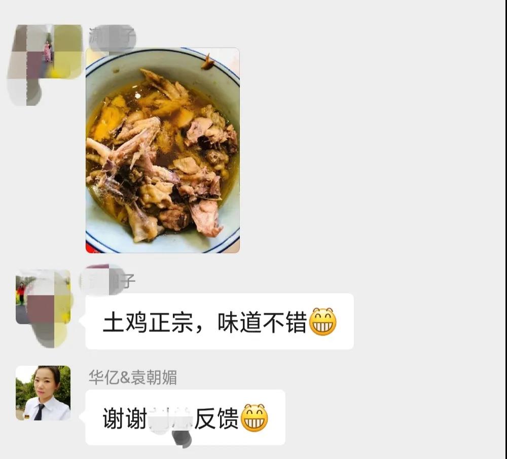 戶外拓展,自助燒烤,露營,會議團體接待，團建，