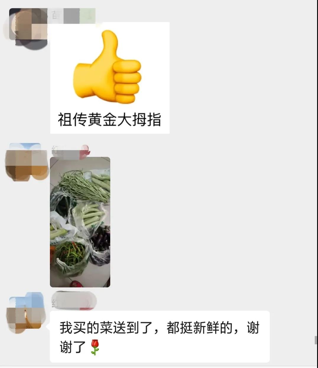 戶外拓展,自助燒烤,露營,會議團體接待，團建，