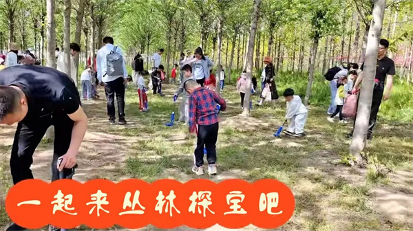 戶外拓展,自助燒烤,露營,會議團體接待，團建，