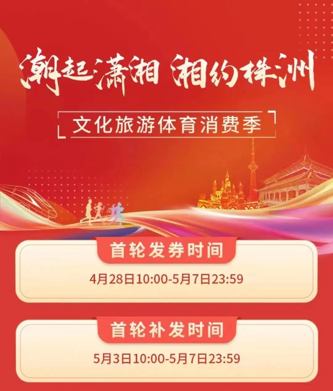 戶(hù)外拓展,自助燒烤,露營(yíng),會(huì)議團(tuán)體接待，團(tuán)建，